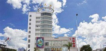 Nanning Guoyu Hotel Exterior photo